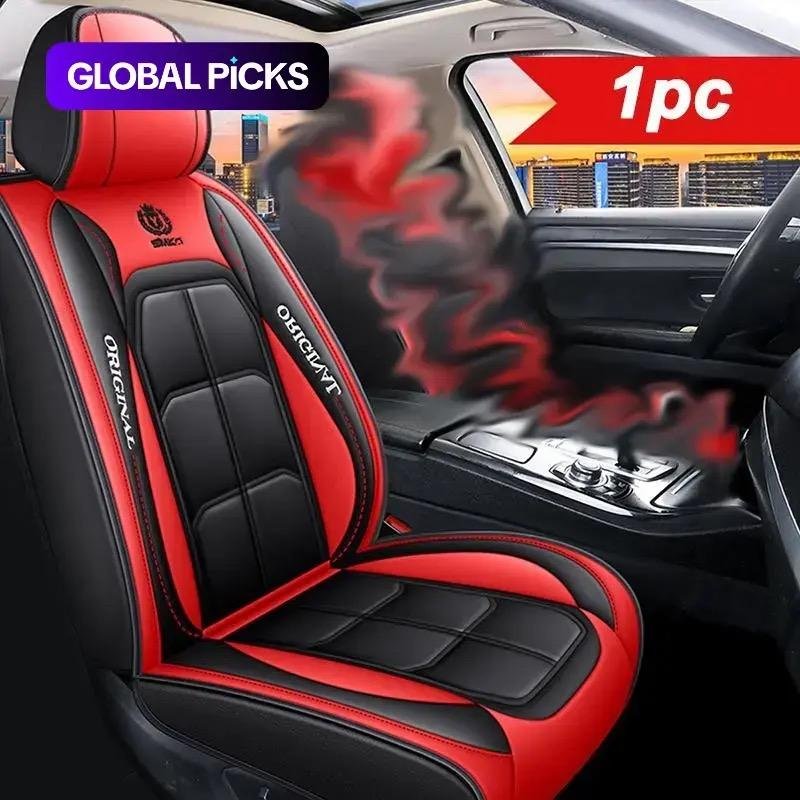 PU Leather Car Seat Covers Front Set, Automotive Seat Covers, Universal Fit for