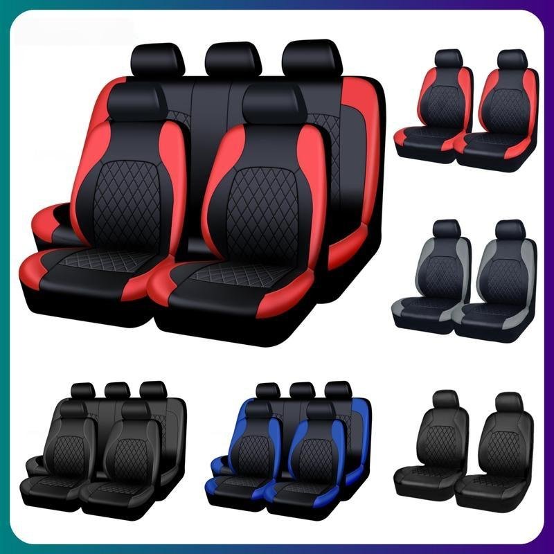 PU Leather Car Seat Covers for 2-5 Seats, Universal Fitting Car Seat